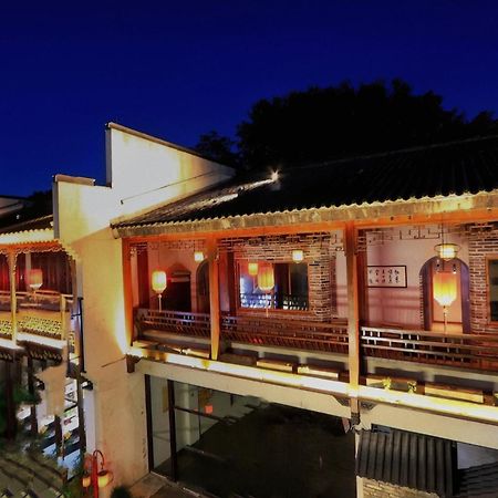 Mild Spring Boutique Hotel 黄山 エクステリア 写真
