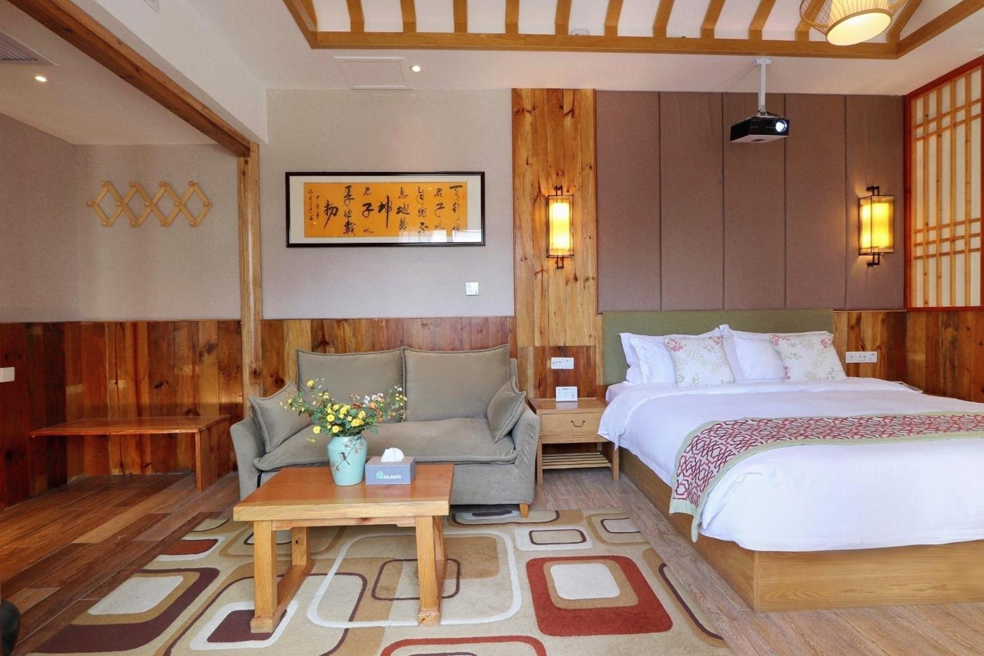 Mild Spring Boutique Hotel 黄山 エクステリア 写真
