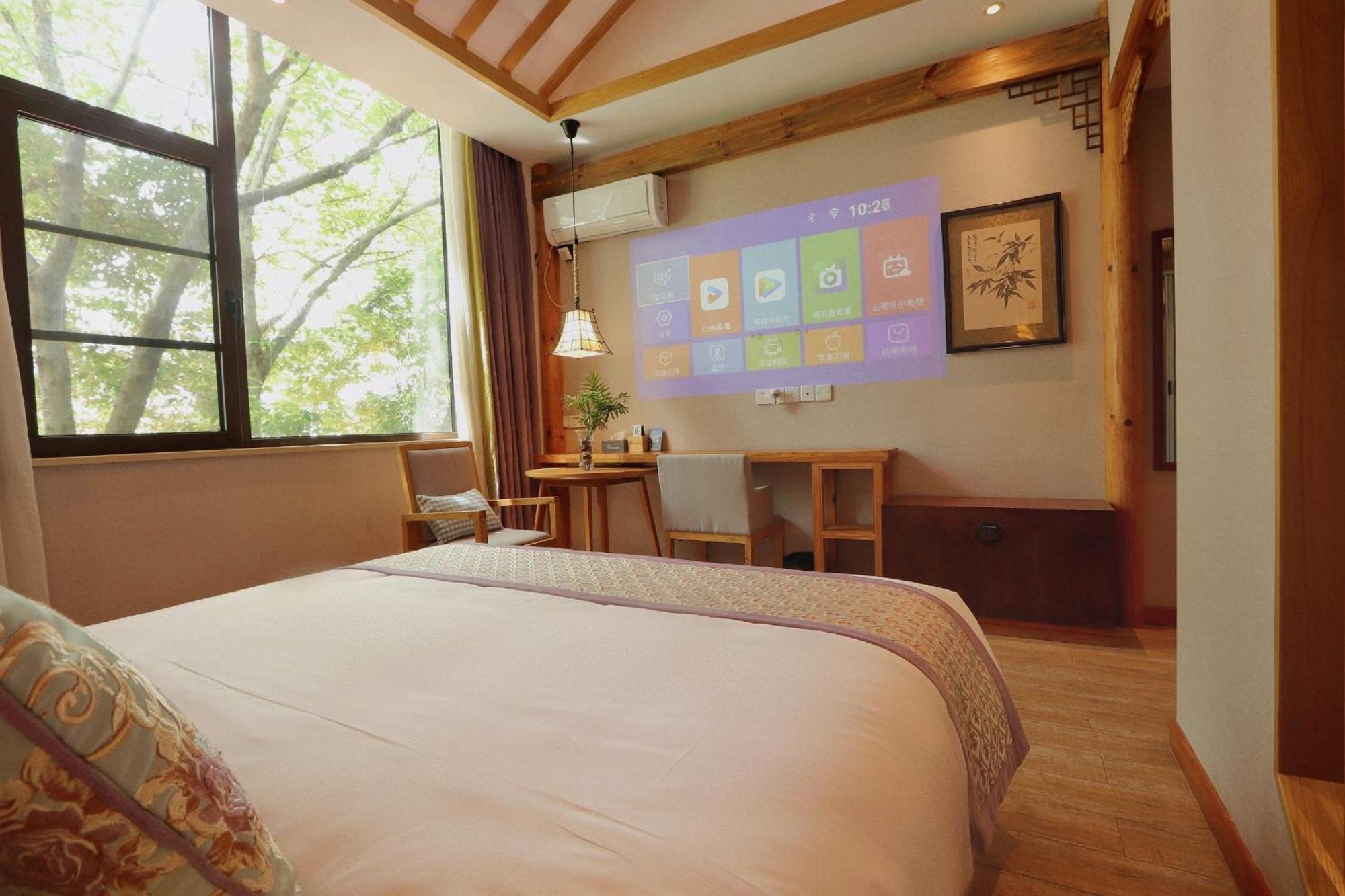 Mild Spring Boutique Hotel 黄山 エクステリア 写真