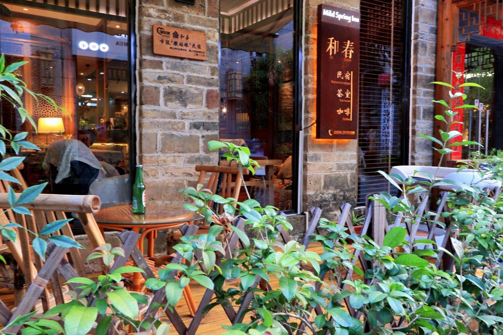 Mild Spring Boutique Hotel 黄山 エクステリア 写真