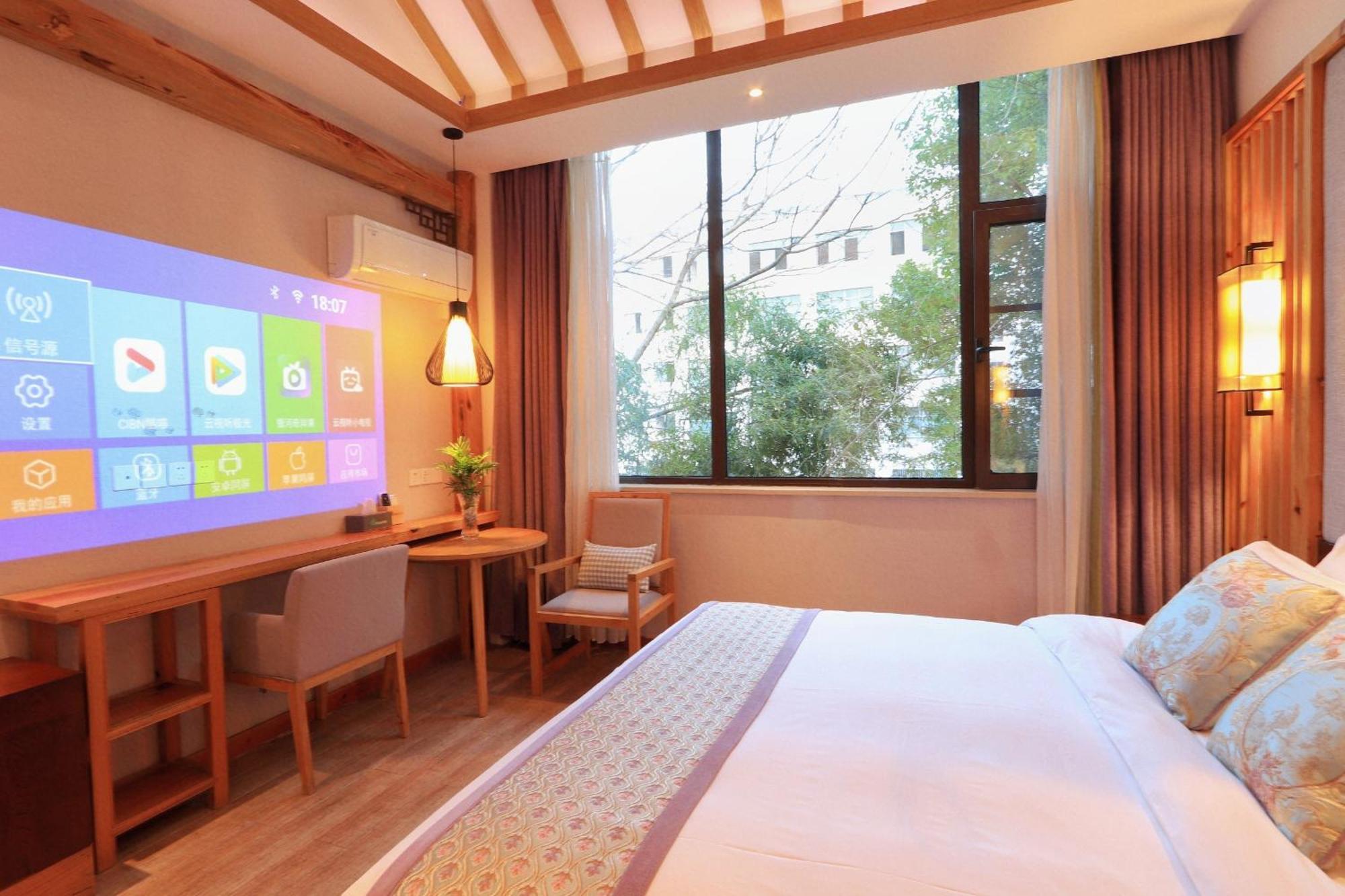 Mild Spring Boutique Hotel 黄山 エクステリア 写真